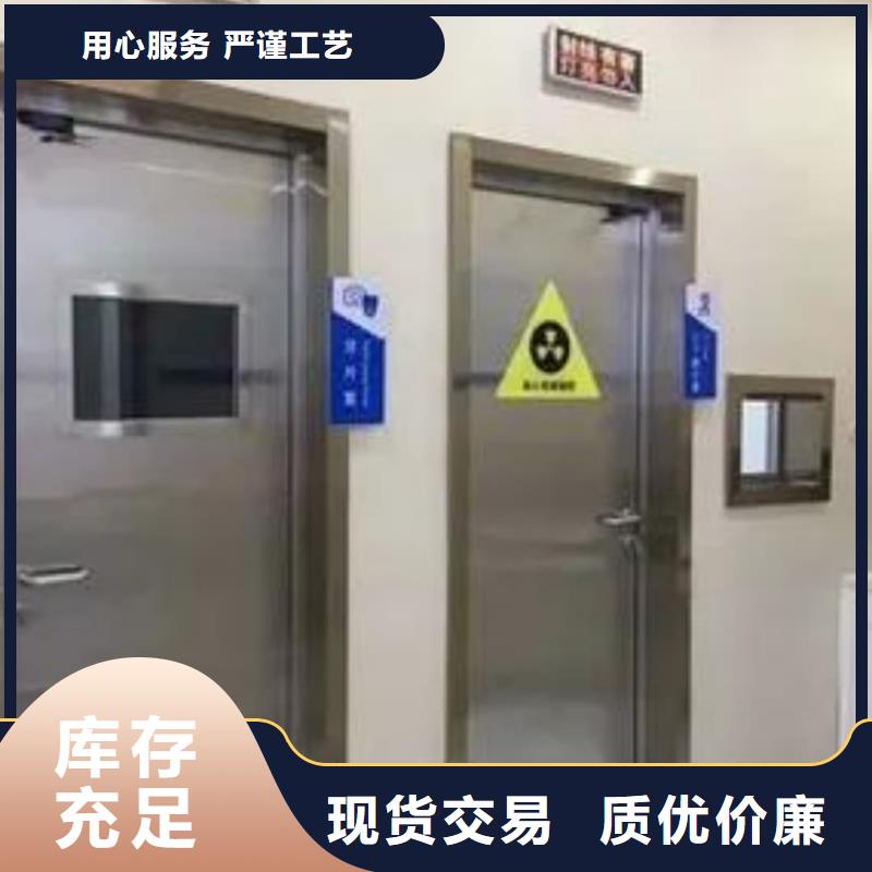 铅门手术室气密门匠心打造