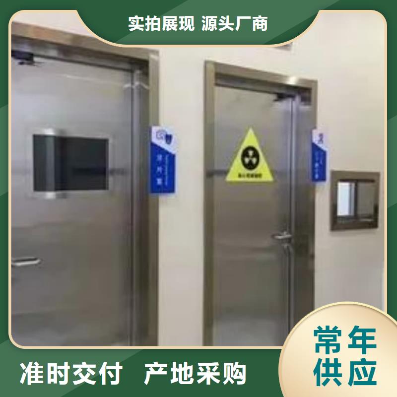 铅门铅板一站式服务