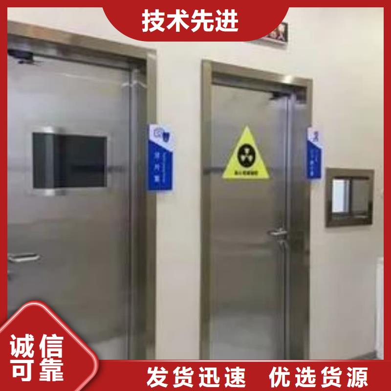 【铅门铅玻璃的图文介绍】
