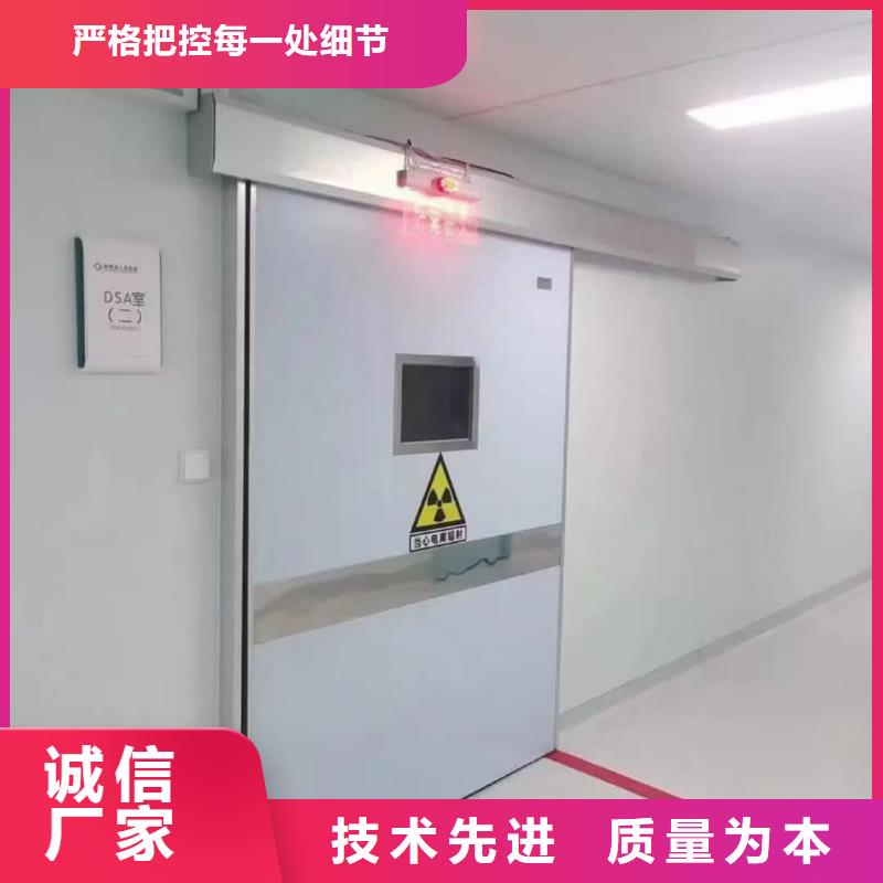 铅门铅板厂价格透明