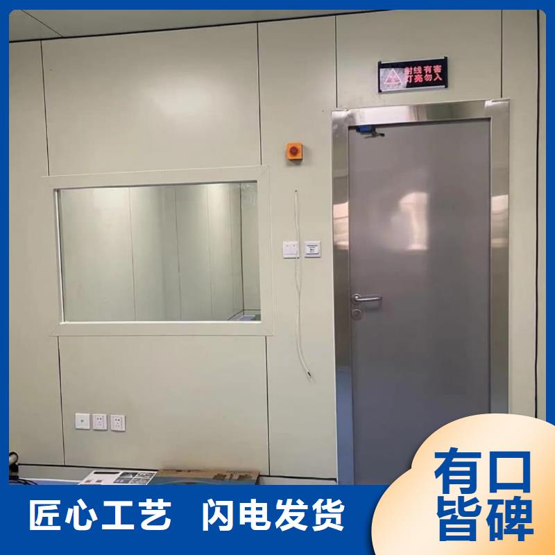 【铅门铅门厂发货及时】
