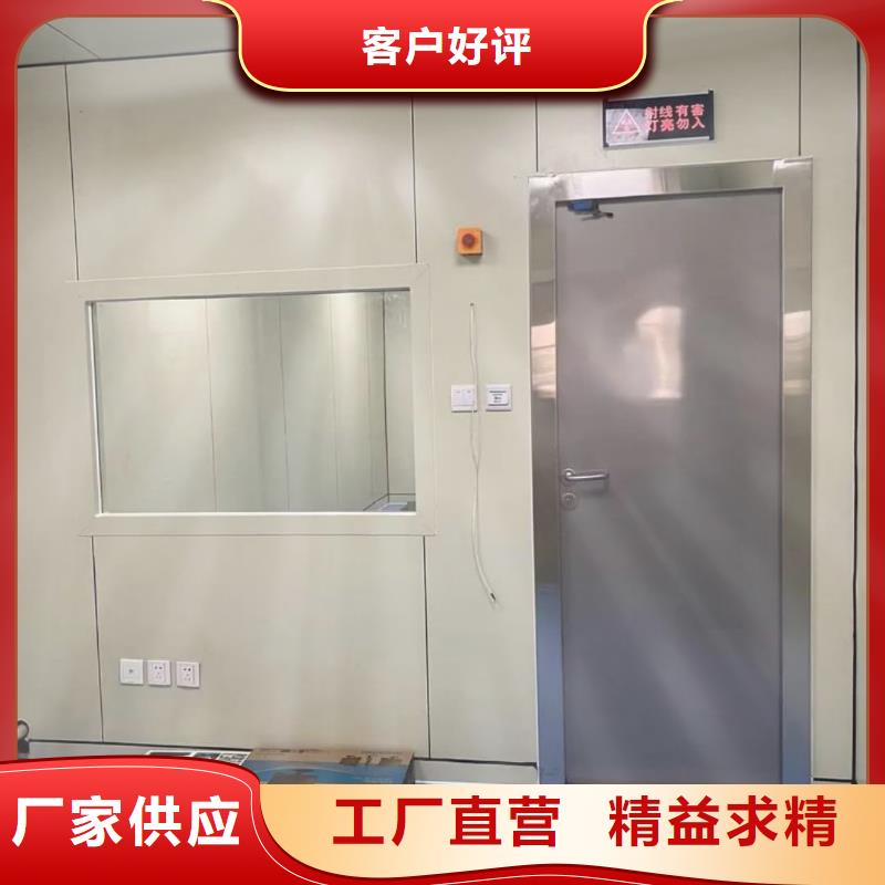 【铅门铅门厂发货及时】