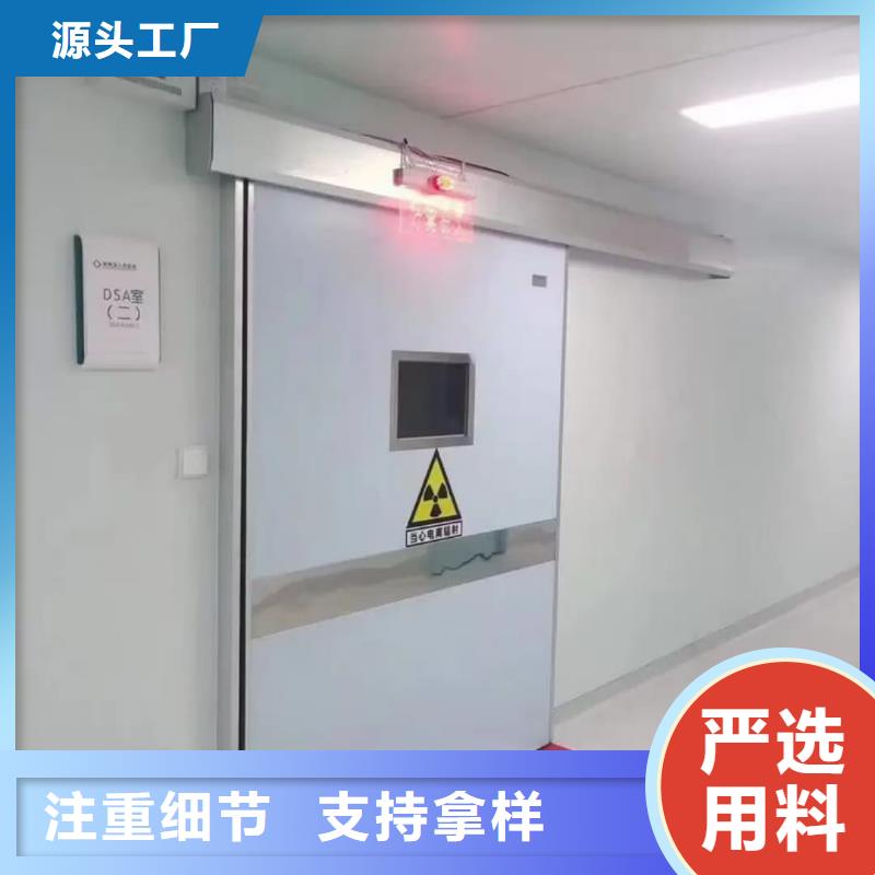 铅门铅板生产厂家现货充足量大优惠