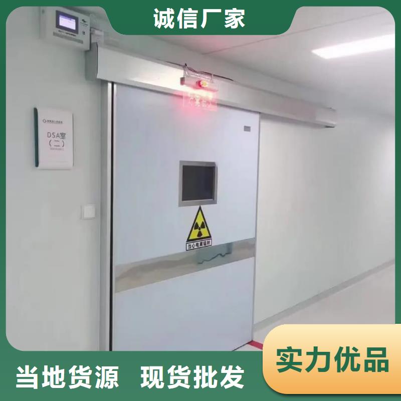铅门防辐射铅板选择我们选择放心