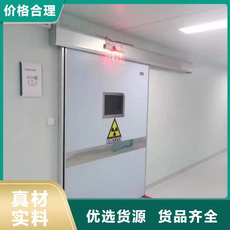 铅门-硫酸钡工程施工案例