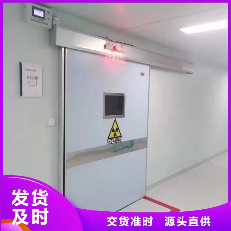 【铅门铅板生产厂家源头厂家】