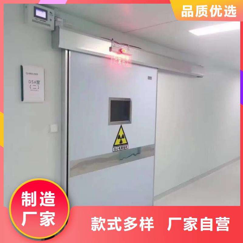 【铅门DR射线防护铅房老品牌厂家】