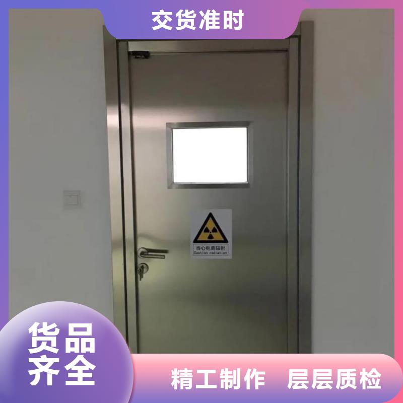 【铅门】DR射线防护铅房厂家新品