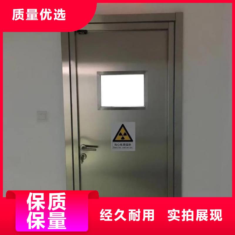 【铅门铅板厂供您所需】