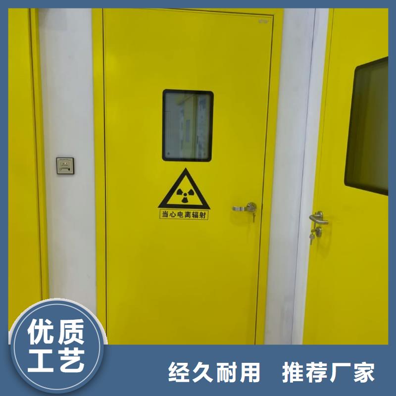 铅门货到付款