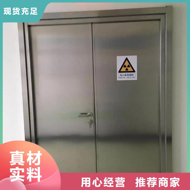 铅门铅板一站式服务