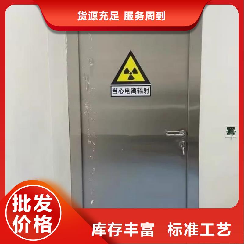 【铅门CT室铅卷支持大小批量采购】