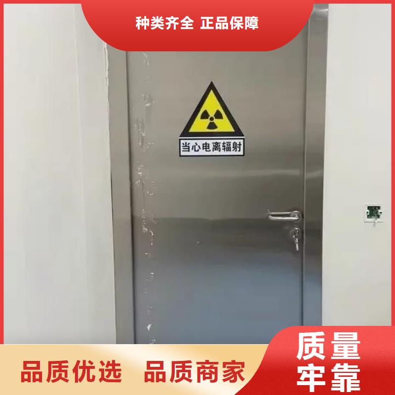 【铅门铅玻璃优选原材】