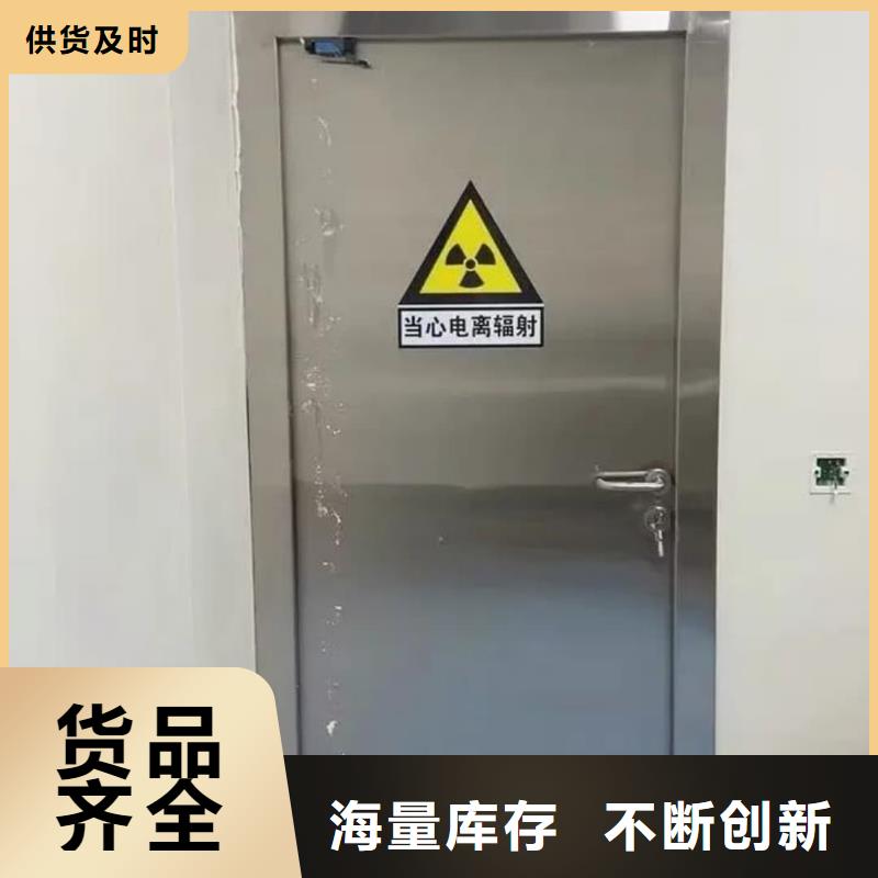 铅门气密门加工定制