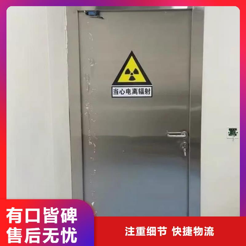 铅门X射线防护铅门厂家服务至上