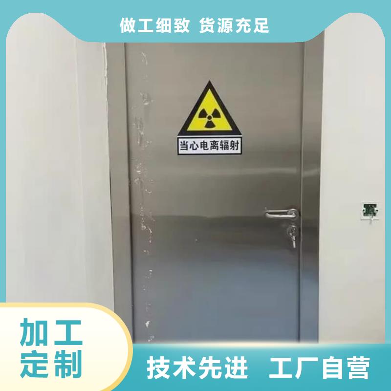 铅门_铅玻璃热销产品
