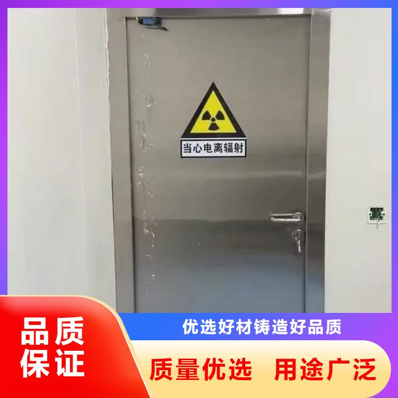 铅门防护钡砂放心得选择