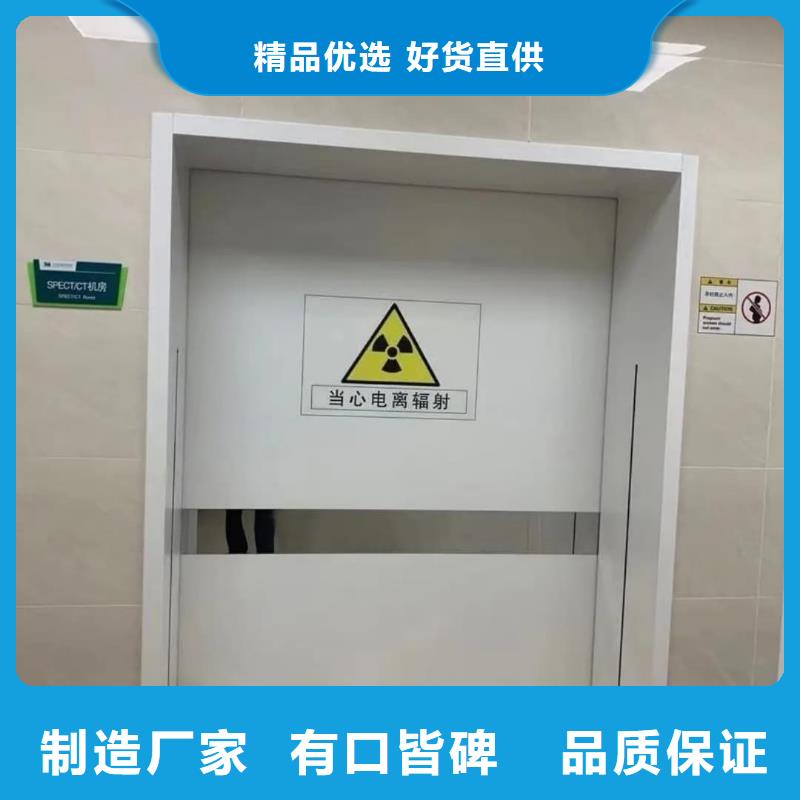 铅门铅板专业生产设备