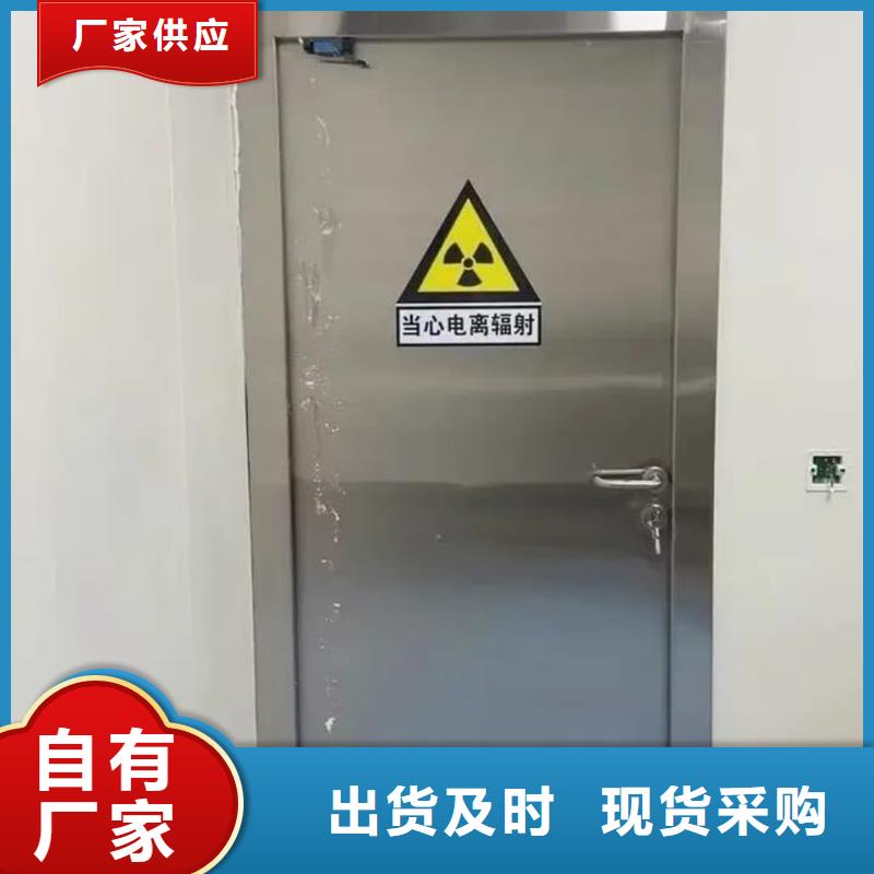 铅门今日新品
