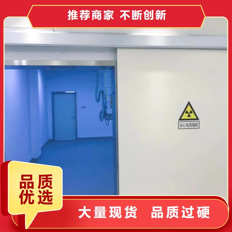 【铅门,铅门厂家售后无忧】