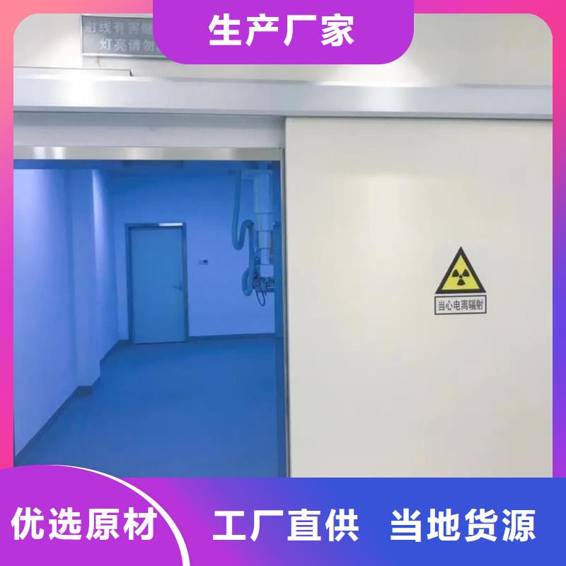 【铅门1mm辐射铅板现货快速采购】