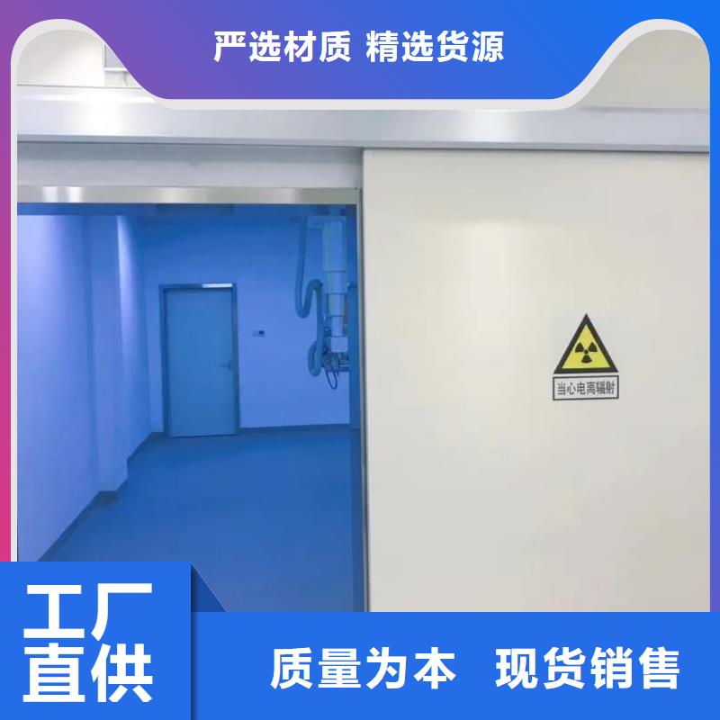 铅门铅板厂价格透明