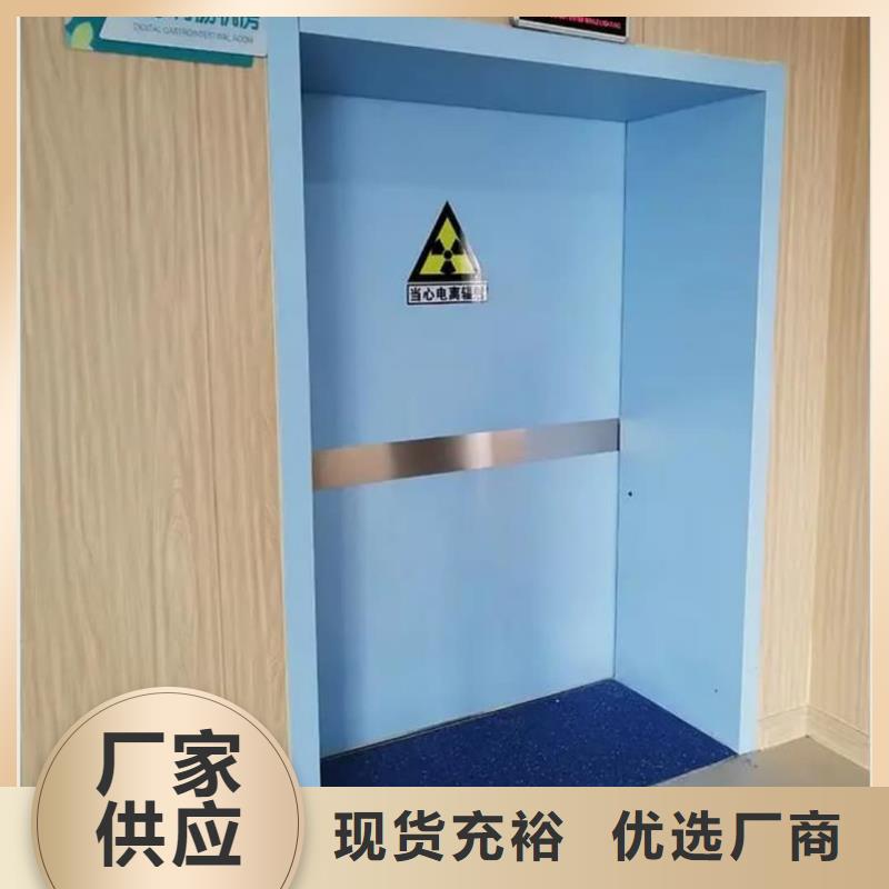 铅门铅门厂家48小时发货