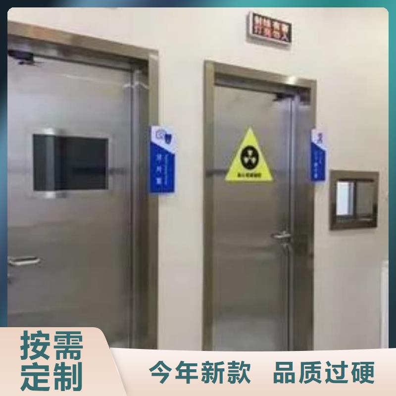 铅门防辐射铅门源头厂家直销