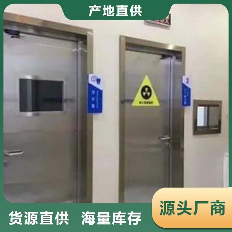 铅门射线防护铅门款式新颖