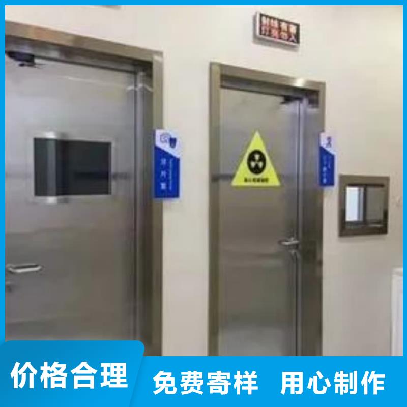 铅门铅门价格价格实惠工厂直供