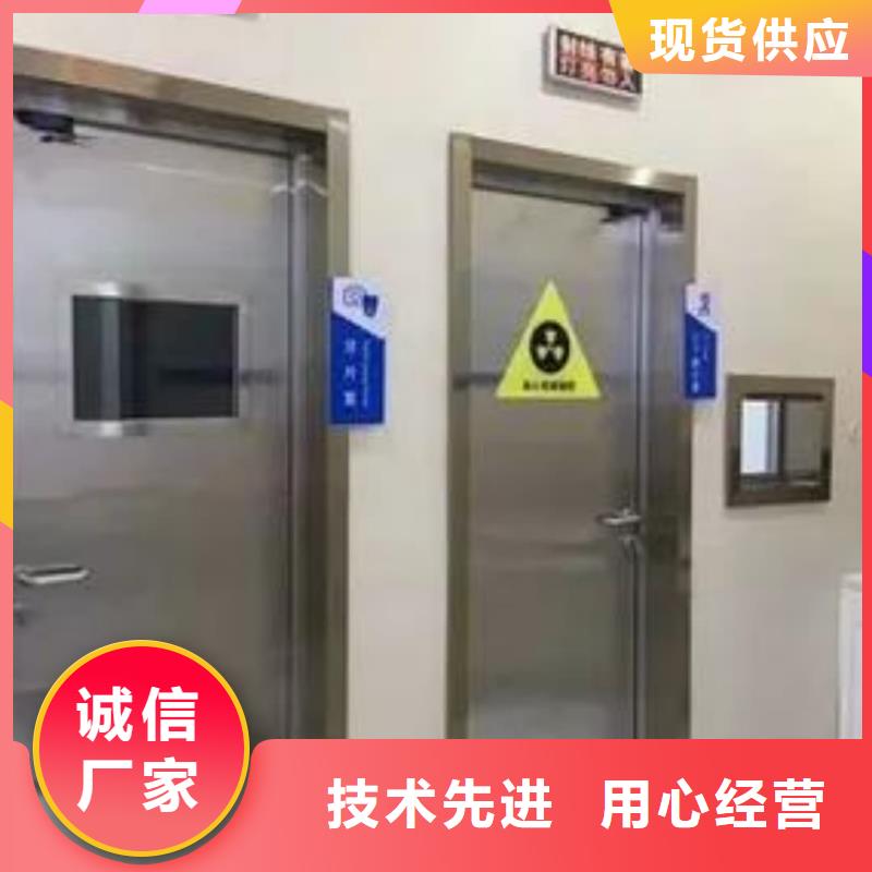 【铅门防辐射铅门厂家市场行情】
