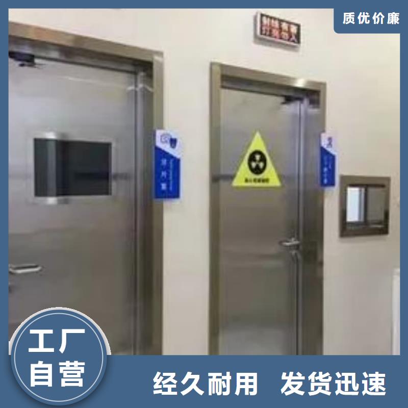【铅门CT室铅卷支持大小批量采购】