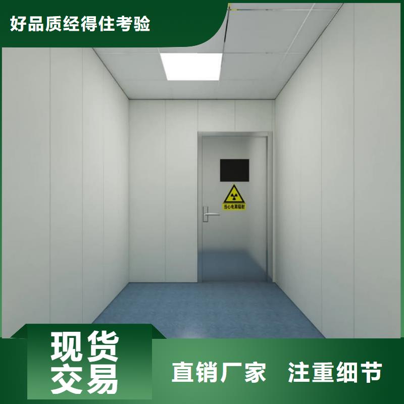 铅门【医用铅箱】一手价格