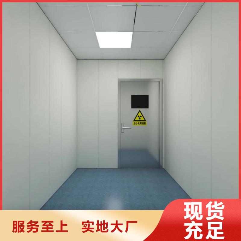 铅门防护钡砂放心得选择