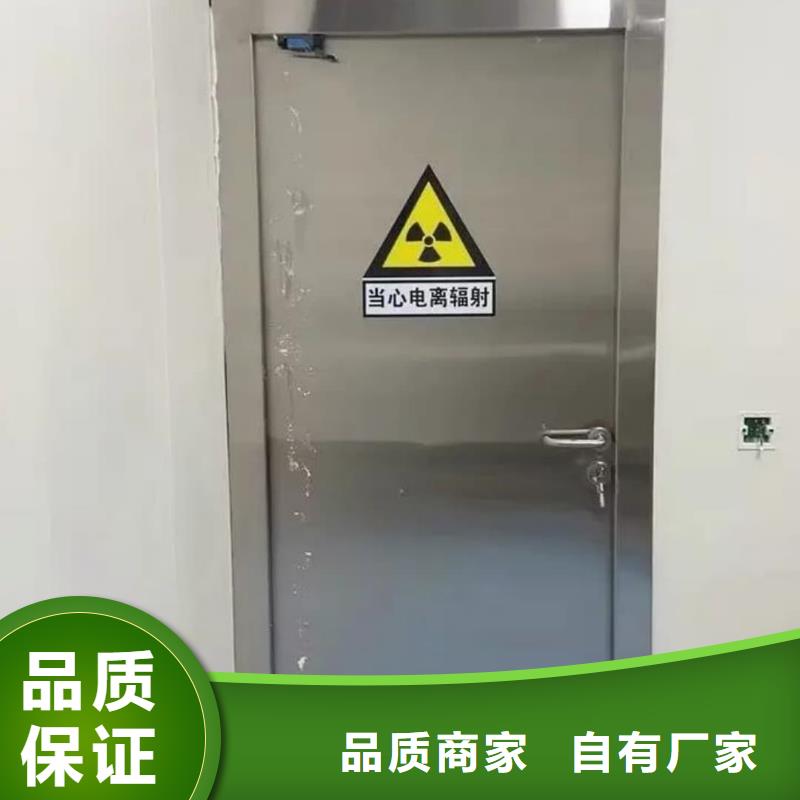 【铅门DR射线防护铅房老品牌厂家】