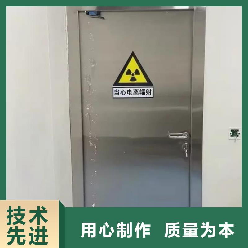铅门铅板规格齐全