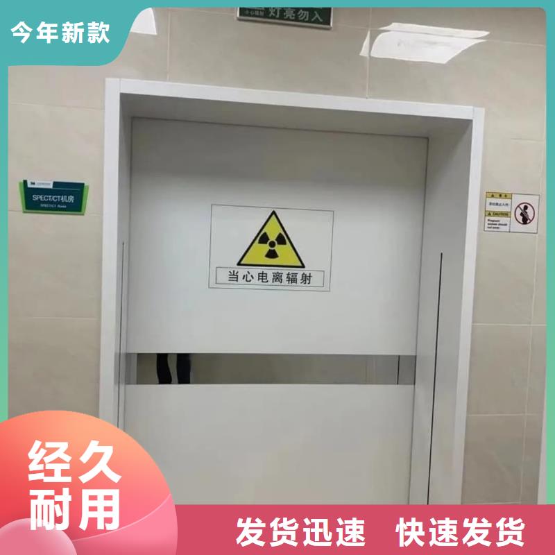 【铅门CT室铅卷支持大小批量采购】