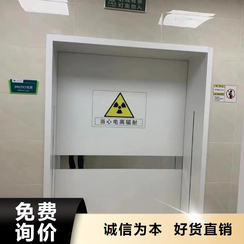铅门医用铅板品牌大厂家