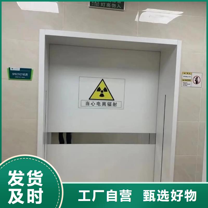 铅门_铅玻璃热销产品