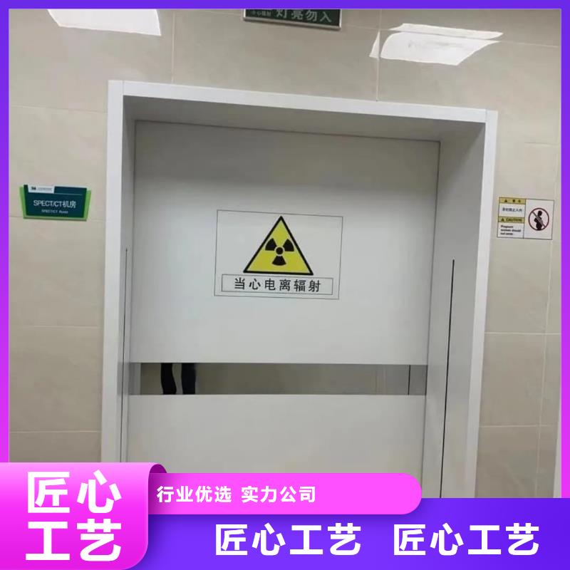 铅门【铅板】现货销售
