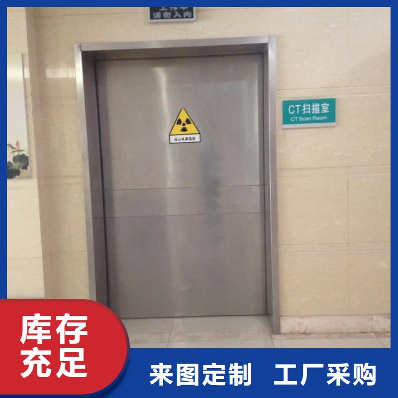 【铅门铅门厂发货及时】
