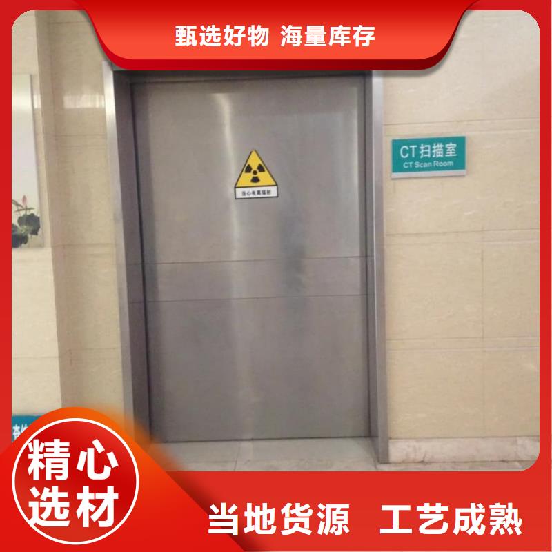 铅门-防辐射铅门厂家规格齐全