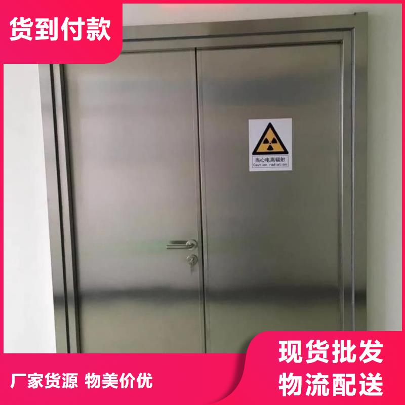铅门_铅门厂家品牌大厂家