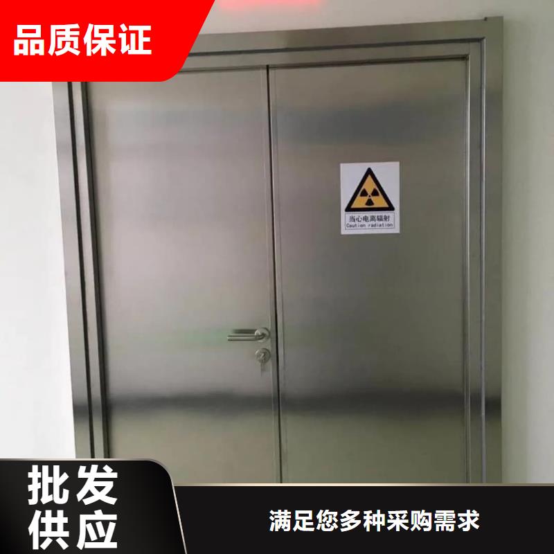 铅门防辐射铅门规格齐全实力厂家