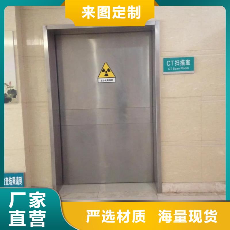 铅门_铅玻璃热销产品