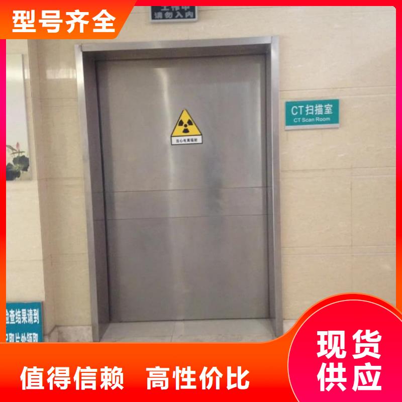 【铅门1mm辐射铅板现货快速采购】