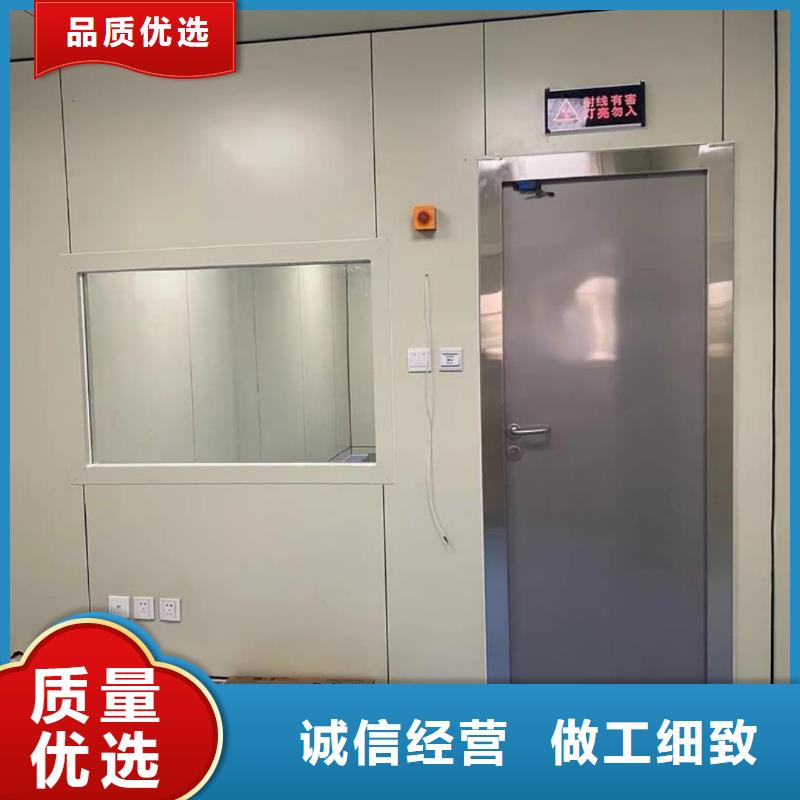 【铅门_防辐射铅门厂家核心技术】