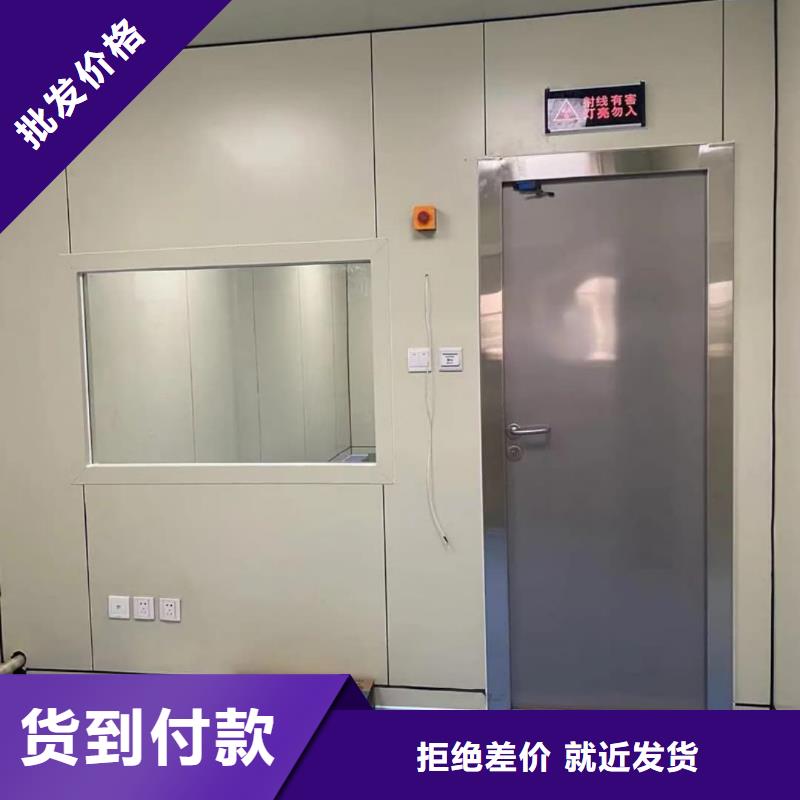 【铅门,防护屏品质服务诚信为本】