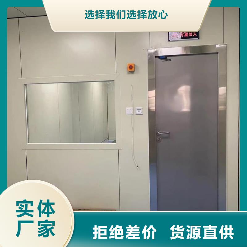铅门_铅板厂厂家