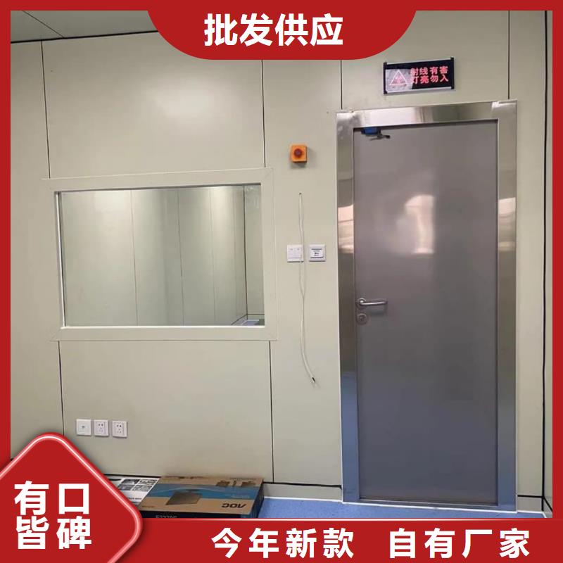 铅门防护钡砂放心得选择